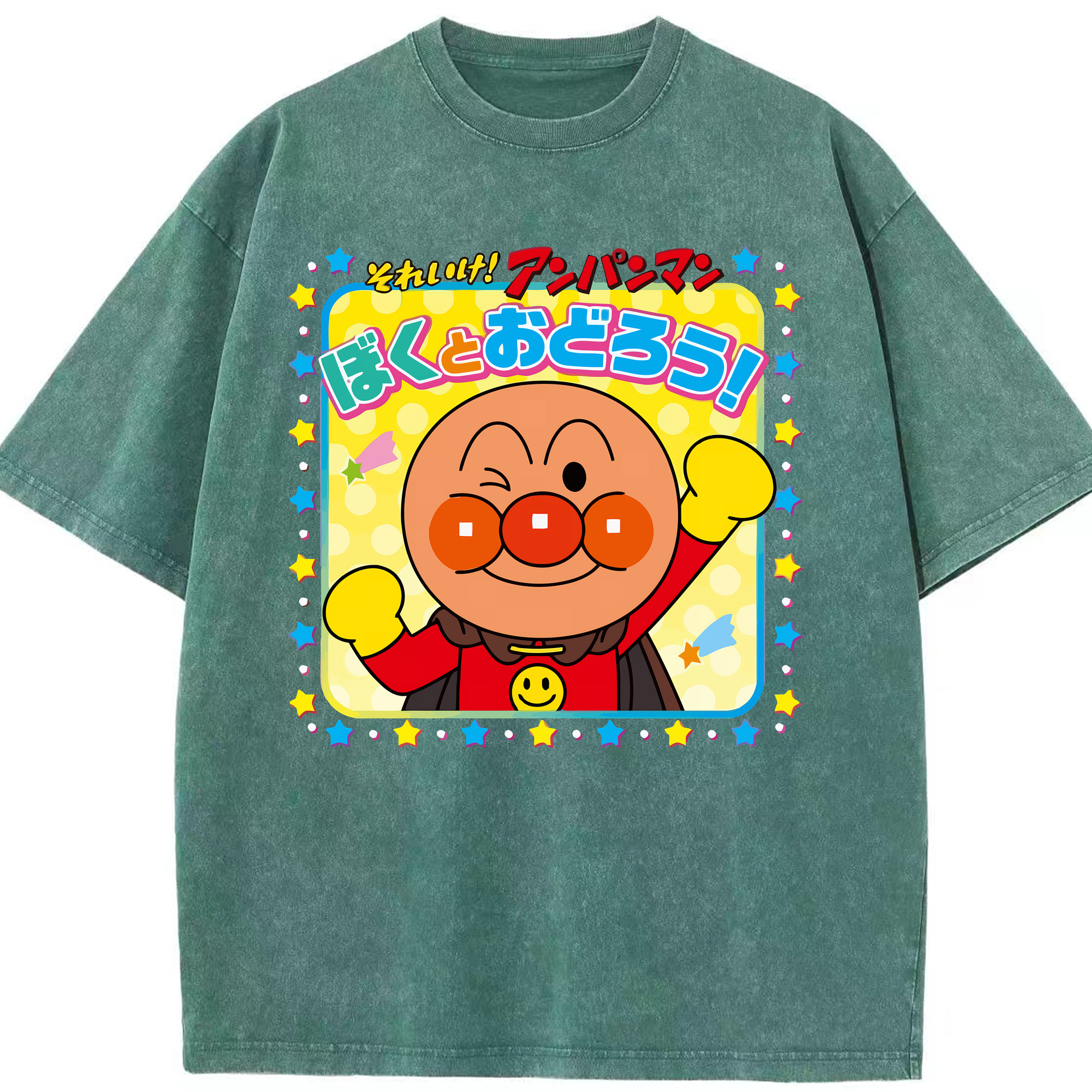 （画像用） アンパンマン Anpanman 綿100% ヴィンテージ風 半袖Tシャツ（フロントプリント）